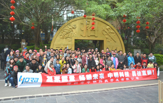 �����������Ƽ���˾11�¹����(y��ng)˷֮��