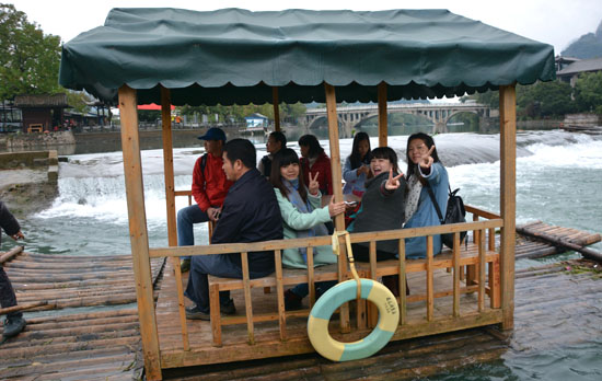 �����������Ƽ���˾11�¹����(y��ng)˷֮��