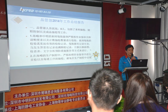 Ʒ�|(zh��)��ؓ(f��)؟(z��)���M��2014�깤�����Y(ji��)�c2015�깤��Ӌ��